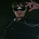Димас, 22 года