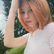Фотография девушки Яна, 22 года из г. Ошмяны
