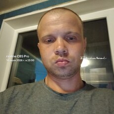 Фотография мужчины Павел, 28 лет из г. Шексна