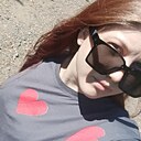 Анастасия, 18 лет