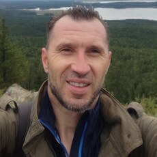 Фотография мужчины Александр, 45 лет из г. Екатеринбург