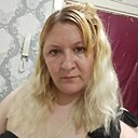 Яна, 32 года