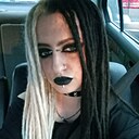 Альбина, 23 года