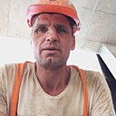Денис, 40 лет