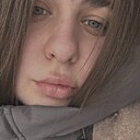 Ульяна, 20 лет
