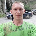 Максим, 39 лет