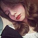 Рина, 18 лет