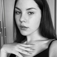 Фотография девушки Дарья, 22 года из г. Новосибирск