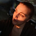 Яна, 45 лет