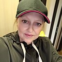 Ксения, 43 года