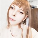 Диана, 20 лет