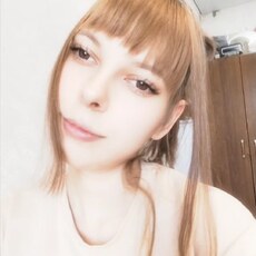 Фотография девушки Диана, 20 лет из г. Краснокаменск