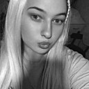 Без Имени, 22 года