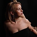 Екатерина, 42 года