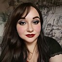 Изабелла, 35 лет