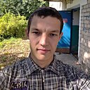 Мартын, 21 года