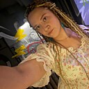 Katrin, 33 года