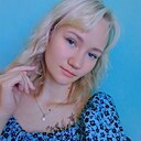 Екатерина, 21 год