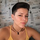 Алина, 28 лет