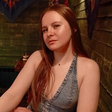 Фотография девушки Инга, 24 лет из г. Комсомольск-на-Амуре