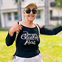 Марина, 62 года