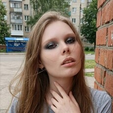 Фотография девушки Аня, 28 лет из г. Губкин