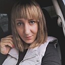 Света, 30 лет