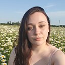 Ангелина, 26 лет