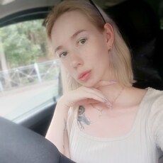 Фотография девушки Урсула, 23 лет из г. Новотроицк
