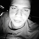 Дима, 20 лет