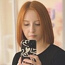 Настя, 29 лет