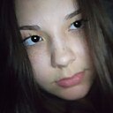 Надежда, 18 лет