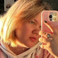 Фотография девушки Ульяна, 20 лет из г. Киров