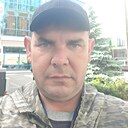 Андрей, 47 лет