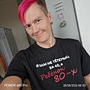 Фёкла, 38 лет