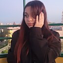 Надежда, 20 года