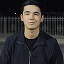 Куча, 24 года