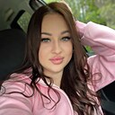 Екатерина, 30 лет
