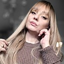 Алёна, 44 года
