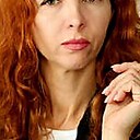 Лина, 45 лет