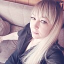 Арина, 39 лет