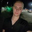 Николай, 21 год