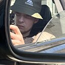 Данил, 22 года