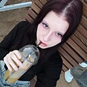 Ксения, 18 лет