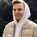 Дима, 20 лет