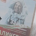 Роман, 43 года