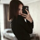Кира, 18 лет