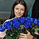 Кристина, 20 лет