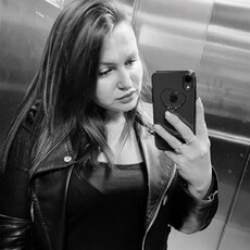Фотография девушки Кира, 35 лет из г. Ейск