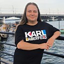 Ольга, 32 года